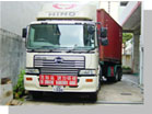 http://www.alliedhk.com/images/lorry_1486.jpg